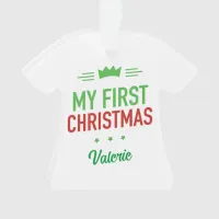 My First Christmas