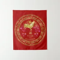 Chinese Zodiac Rooster Red/Gold ID542 Tapestry