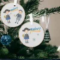 Cute Jewish Couple Happy Hanukkah  Ornament