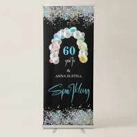 *~* PERSONALIZE any AGE Balloon Birthday Party Retractable Banner