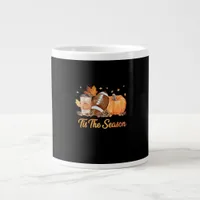 Tis The Season Football Fall Season Football Pumpk Giant Coffee Mug