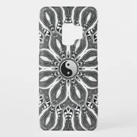 Yin Yang Flower of Life Samsung Galaxy S2 Case