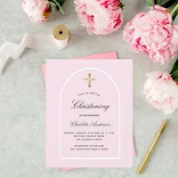 Budget christening pink baby girl arch invitation