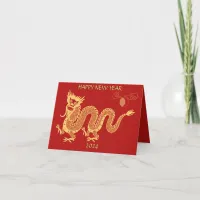 Gold New Year Dragon 2024 Chinese Open Holiday Card