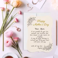 Simple Beige Custom Letter Mother’s Day Card