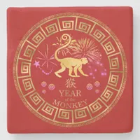 Chinese Zodiac Monkey Red/Gold ID542 Stone Coaster