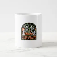 Tis The Season To Be Creepy Giant Coffee Mug