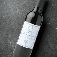 Elegant Bow Menorah Custom Name Happy Hanukkah  Wine Label