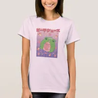 Kawaii Frog T-Shirt