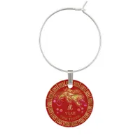 Chinese Zodiac Tiger Red/Gold ID542 Wine Charm