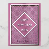 Happy new year 2025 silver pattern  foil holiday postcard