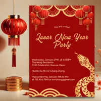 Red Gold Lunar Chinese New Year Of The Snake Invitation