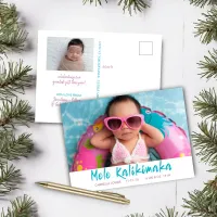 Cute Mele Kalikimaka Christmas Baby Holiday Photo