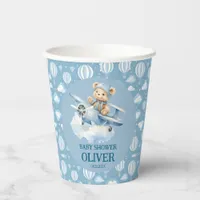 Cute Bear Blue Plane Time Flies One 1st Birthday Paper Cups