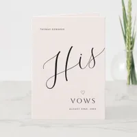 Minimal Modern Wedding Vow Book | His Vows Announcement