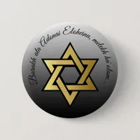 Star of David Jewish Prayer Blessing Button