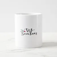 Tis The Season Retro Classic Design Giant Coffee Mug