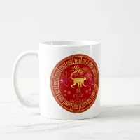 Chinese Zodiac Monkey Red/Gold ID542 Coffee Mug