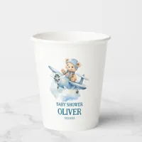 Cute Bear Blue Plane Time Flies One 1st Birthday Paper Cups