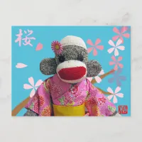 Sakura Sock Monkey Postcard