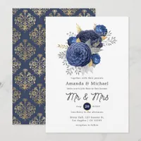 Navy Blue, Gold and Silver Floral Wedding Invitation