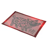 Chinese Zodiac Year of the Pig | Cloth Placemat