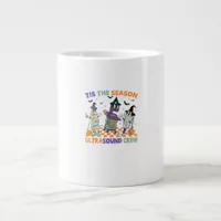 Halloween Sonography Retro Tis The Season Ultrasou Giant Coffee Mug