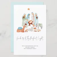 Budget Perfect Light We Three Kings Holiday Card