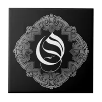 Elegant Goth Initial O Tile