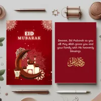 Red Minimalist Eid Mubarak Card