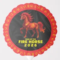 Stunning Chinese Year of the Fire Horse 2026 Balloon
