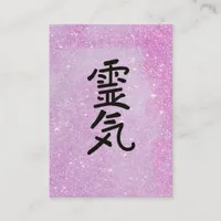 ** Glitter  Reiki Master Practitioner Symbol Business Card
