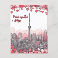 Found my Love in Tokyo Valentine's Day Postcard