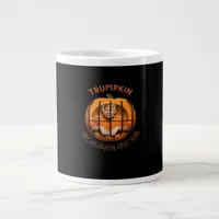 Trumpkin Make Halloween Great Again – Sloth Mask  Giant Coffee Mug