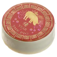 Chinese Zodiac Pig Red/Gold ID542 Chocolate Covered Oreo