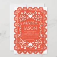 Papel Picado Orange White Folk Art Spanish Wedding Invitation