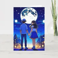 Love You Babe, Romantic Anime Couple Card