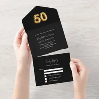50th birthday black gold rsvp all in one invitation