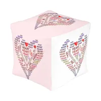 Words of Heart Cube Pouf