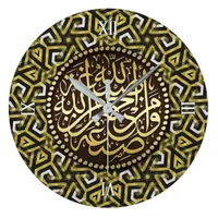 Abstract Gold Islam Arabic Calligraphy Wall Clock