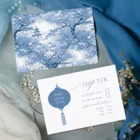 Porcelain-Inspired Chinoiserie Wedding ID1094 RSVP Card