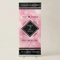 Elegant 2nd Rose Quartz Wedding Anniversary Retractable Banner