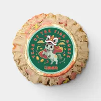 Cute Year of the Fire Horse Lunar Lion Dance Kids  Reese's Peanut Butter Cups