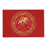 Chinese Zodiac Dragon Red/Gold ID542 Placemat