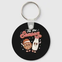 Tis Season Retro 70s 80s Vintage Groovy Cute Keychain