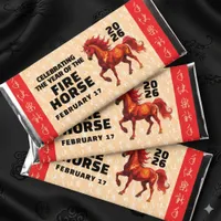 Stunning Chinese Year of the Fire Horse 2026 Hershey Bar Favors