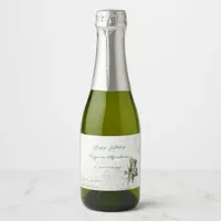 Delicate botanical birthday party beverage labels 