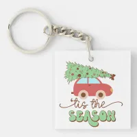 Tis The Season Retro Groovy Christmas Holidays Keychain