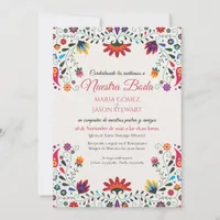 Folk Art Floral Botanical Fiesta Spanish Wedding Invitation