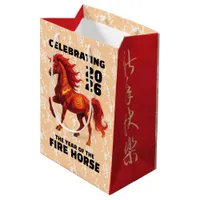 Stunning Chinese Year of the Fire Horse 2026 Medium Gift Bag